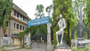 guntur medical college,