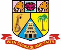 Annamalai University Tamilnadu