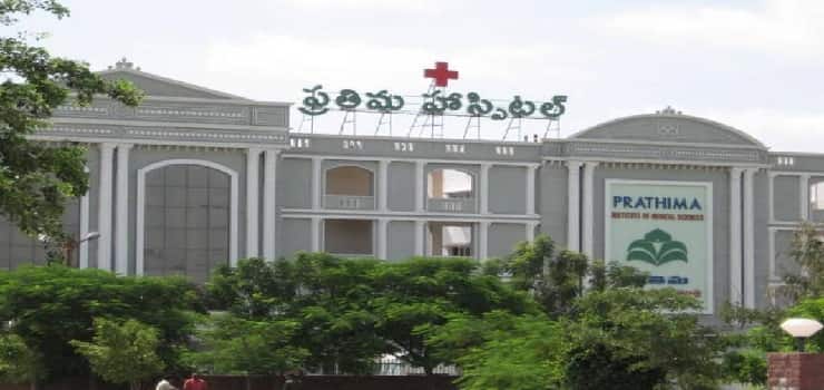 Prathima Institute of Medical Sciences Karimnagar