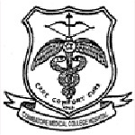 CMC Coimbatore