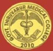 GMC Thiruvarur logo