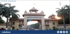 IIT BHU Varanasi