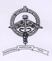 IRT Perundurai Medical College logo