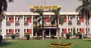 National Dairy Research Institute Karnal