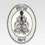 Govt. Ayurvedic College Mysore