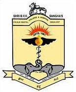 PMNM Dental College Bagalkot PMNM Dental College Bagalkot