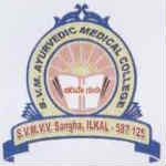 SVMVVS Ayurvedic College Ilkal SVMVVS Ayurvedic College Ilkal