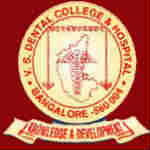 VSDCH Bangalore