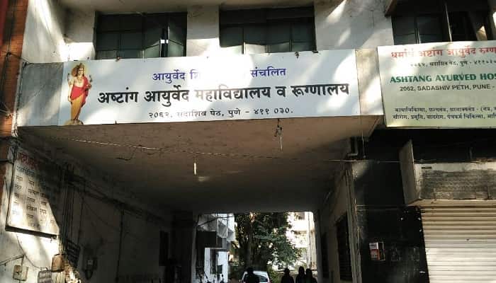 Ashtang Ayurved Mahavidyalaya Pune