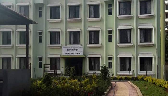 BSDTAC Wagholi, BSDT Ayurvedic College Wagholi, Bharatiya Sanskriti Darshan Trust