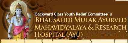 BSM Ayurved Mahavidyalaya Nagpur