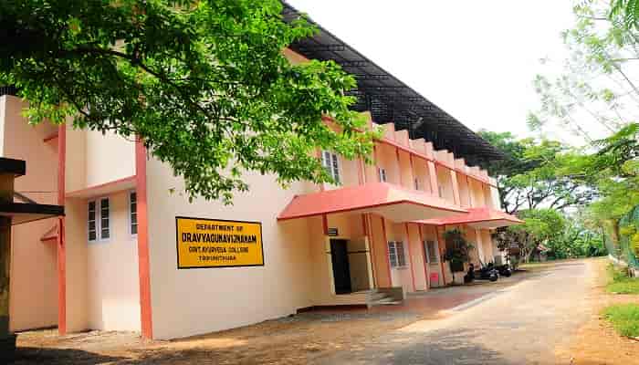 Government Ayurveda College Ernakulam, GAC Ernakulam