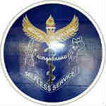 GDCH Aurangabad GDCH Aurangabad