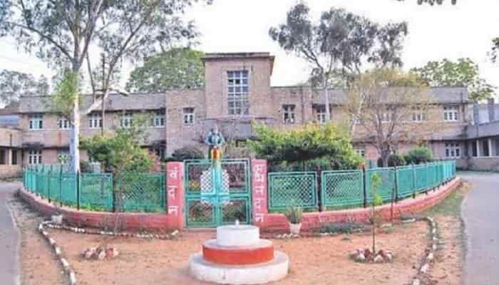 Government Ayurvedic College Gwalior