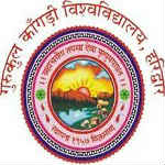 Ayurvedic Gurukul HaridwarGovernment Ayurvedic Haridwar