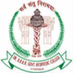 Govt Ayurvedic College Paprola