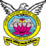 Govt Dhanwantari Ayurvedic College Ujjain