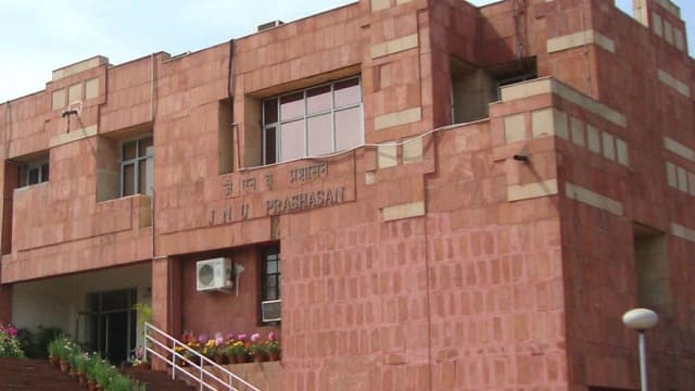 JNU introduces engineering program from 2018-19 session JNU introduces engineering program from 2018-19 session