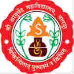 KR Ayurvedic College Nagpur