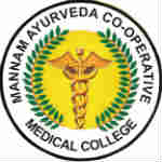 Mannam Ayurved College Pandalam