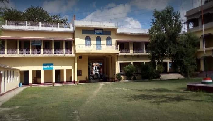 Moti Singh Jogeshwari Ayurved College and Hospital Saran Bihar