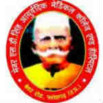 SD Ayurvedic College Farrukhabad