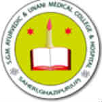 SGM Unani Medical College Ghazipur