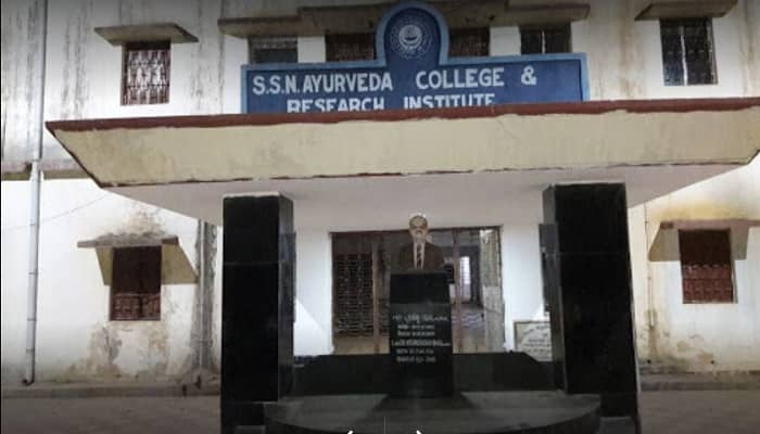 Sri Nrusinghanath Ayurved College Bargarh