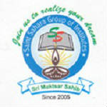 SSAMC Bhathinda