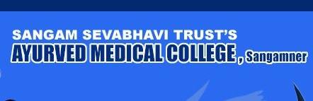 SST Ayurvedic College Sangamner Maharashtra