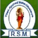 Tilak Ayurvedic College Pune