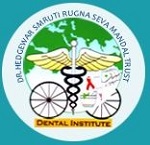 Hedgewar Smruti Rugna Seva Mandal Dental College Hingoli Hedgewar Smruti Rugna Seva Mandal Dental College Hingoli
