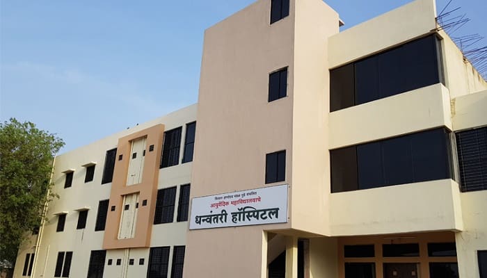 KDMG, Kisan Dnyanoday Ayurvedic College, KDMG Ayurvedic College Jalgaon , Kisan Dnyanoday Mandal Gudhe's Ayurved Medical College Jalgaon