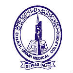 HAHU Dewas