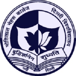 Motilal Nehru College, Motilal Nehru College Evening Delhi 2018 Cut-Off List, Motilal Nehru College Evening 2018 Cut-Off List