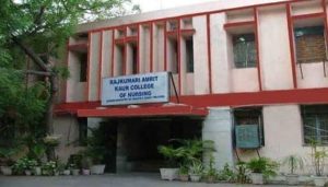 Rajkumari Amrit kaur College of Nursing Delhi