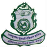 Rajputana Unani College Jaipur