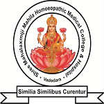 SMMHMC Vadodara SMMHMC Vadodara, Mahalaxmi Homoeopathic College Vadodara