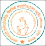 AHMC Nagpur