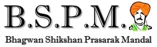 BHMC Aurangabad BHMC Aurangabad