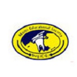Maitri College of Nursing
