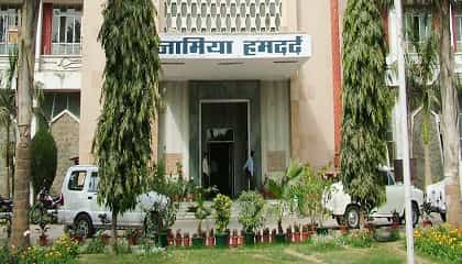 jamia hamdard unani