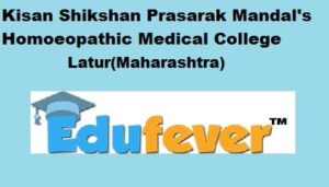 KSPM Homoeopathic College Latur