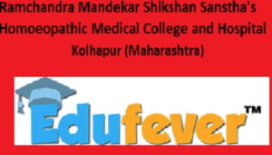 Ramchandra Mandekar Homoeopathic College Kolhapur