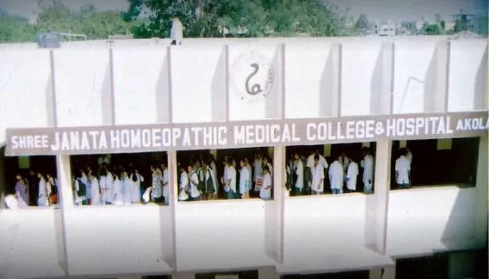 Shree Janata Homoeopathic Medical College Akola