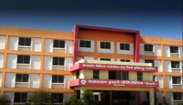 Vamanrao Ithape Hospital & Medical College Sangamner