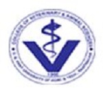 Veterinary College Pantnagar, CVASC Pantnagar