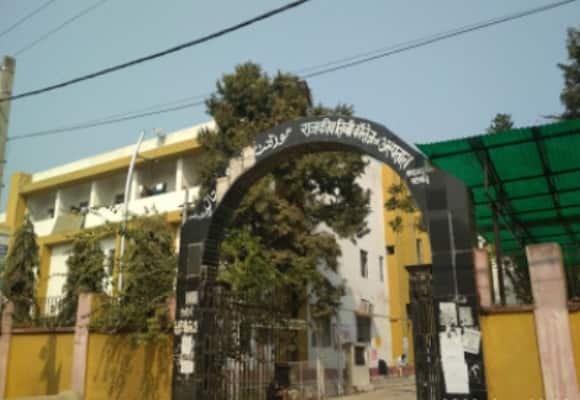 Govt. Tibbi College, Patna