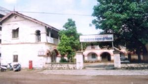 VYCHMC Kolhapur
