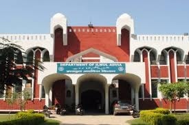 Ajmal KhanTibbiya College Aligarh